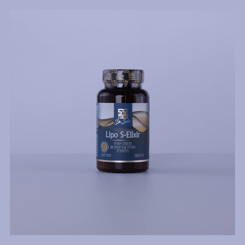 Lipo S-Elixir