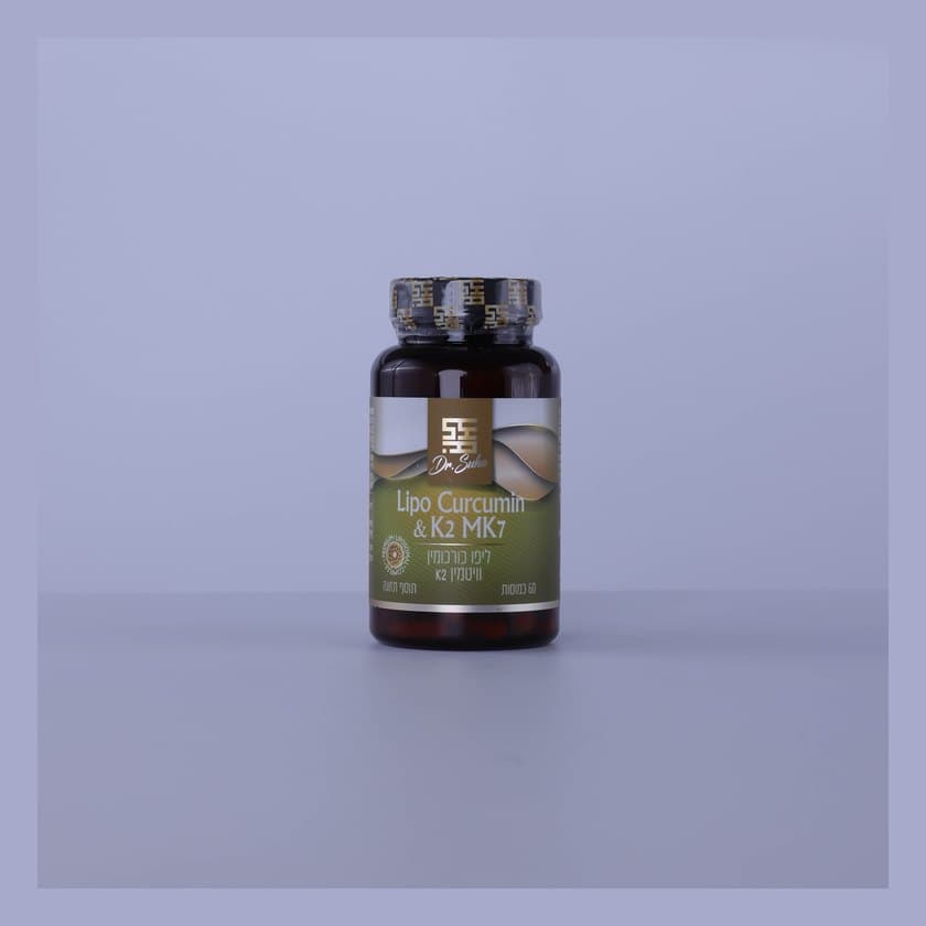 Lipo Curcumin & K2