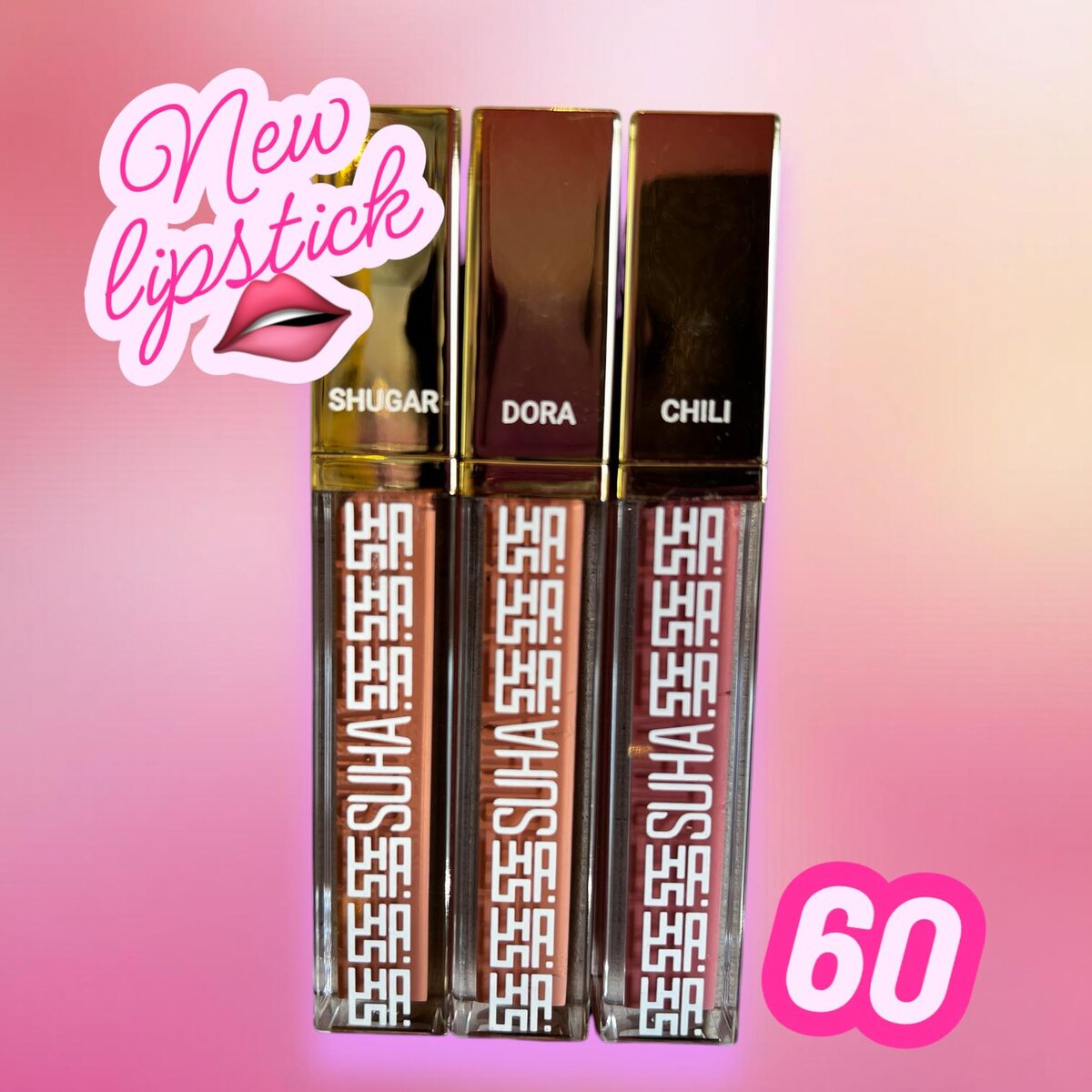 Lip Oil — Cherry