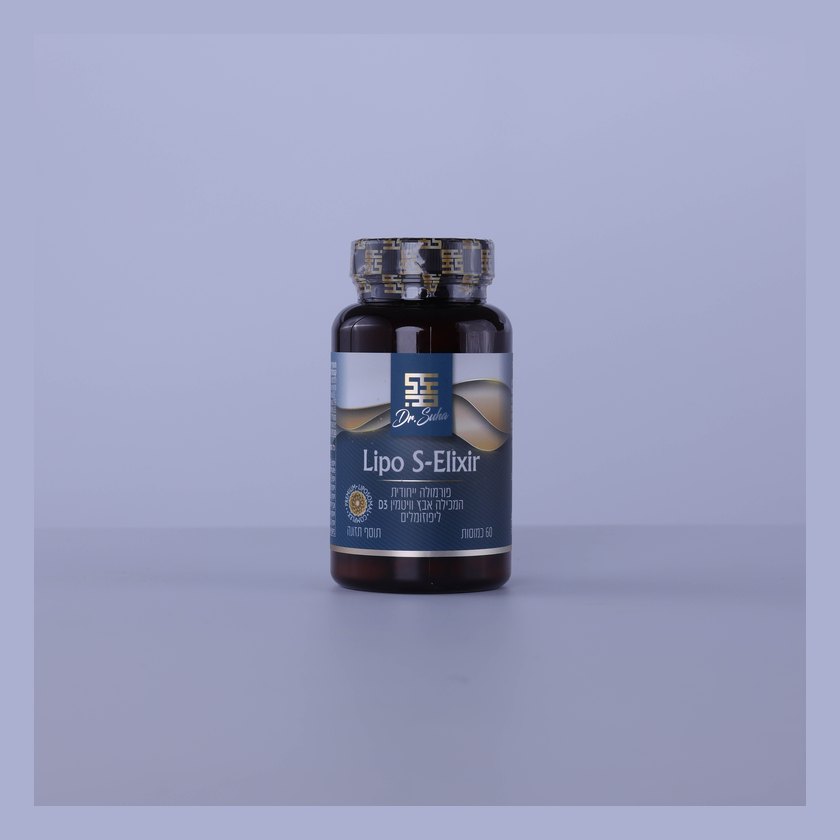 Lipo S-Elixir