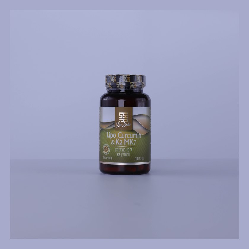 Lipo Curcumin & K2